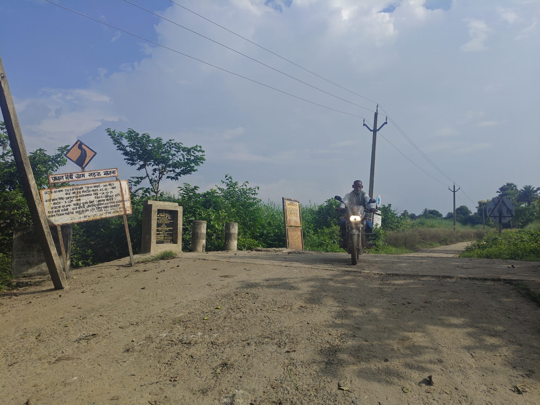 Enroute Sidhari