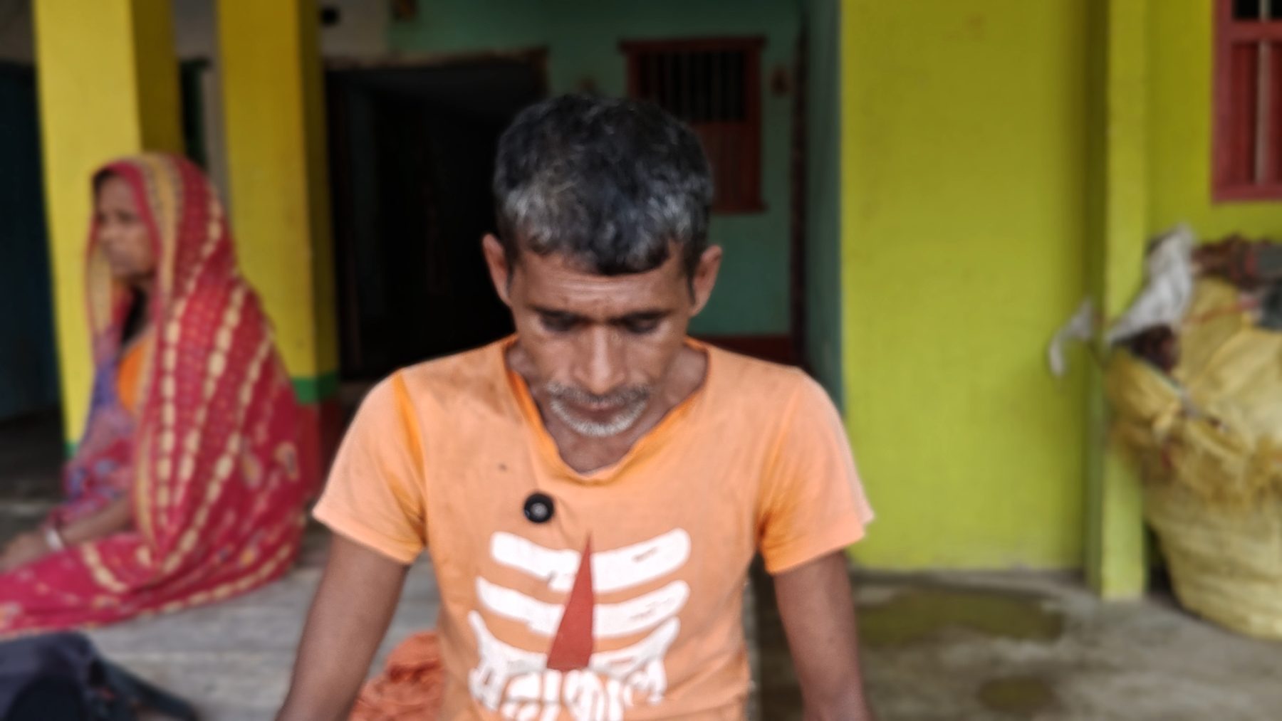 Bhagalpur, Bihar