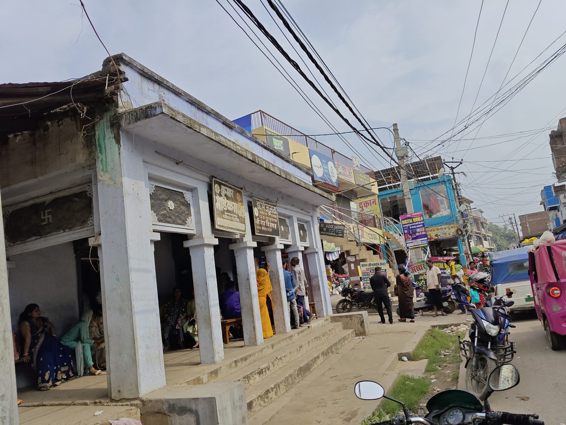 Kahalgaon 1